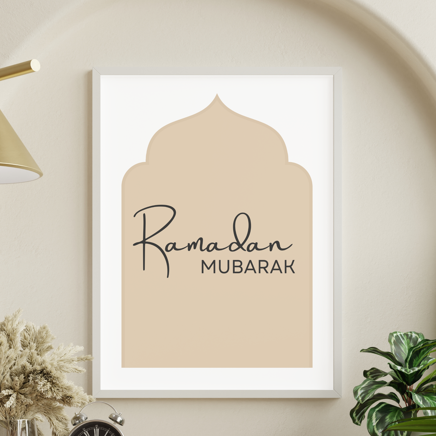 Minimalist Ramadan Mubarak Wall Art Printable