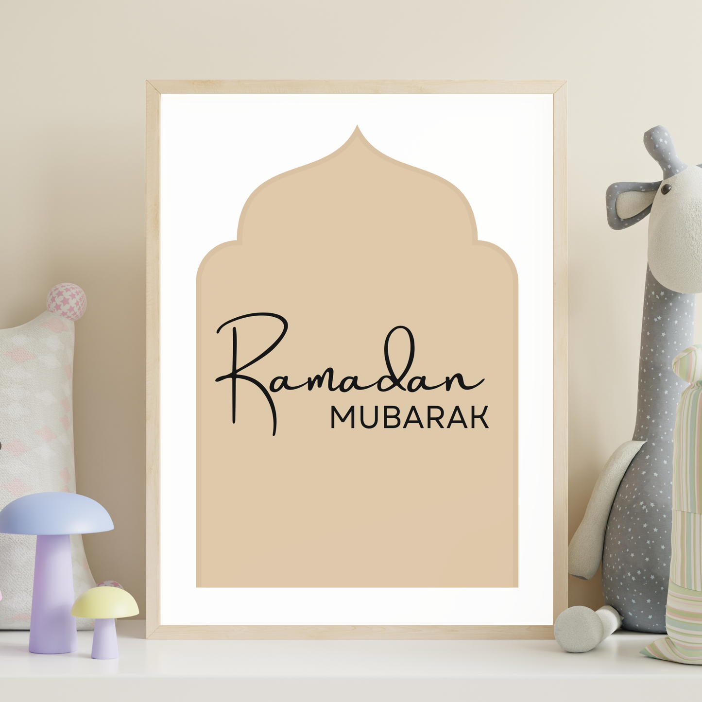 Minimalist Ramadan Mubarak Wall Art Printable