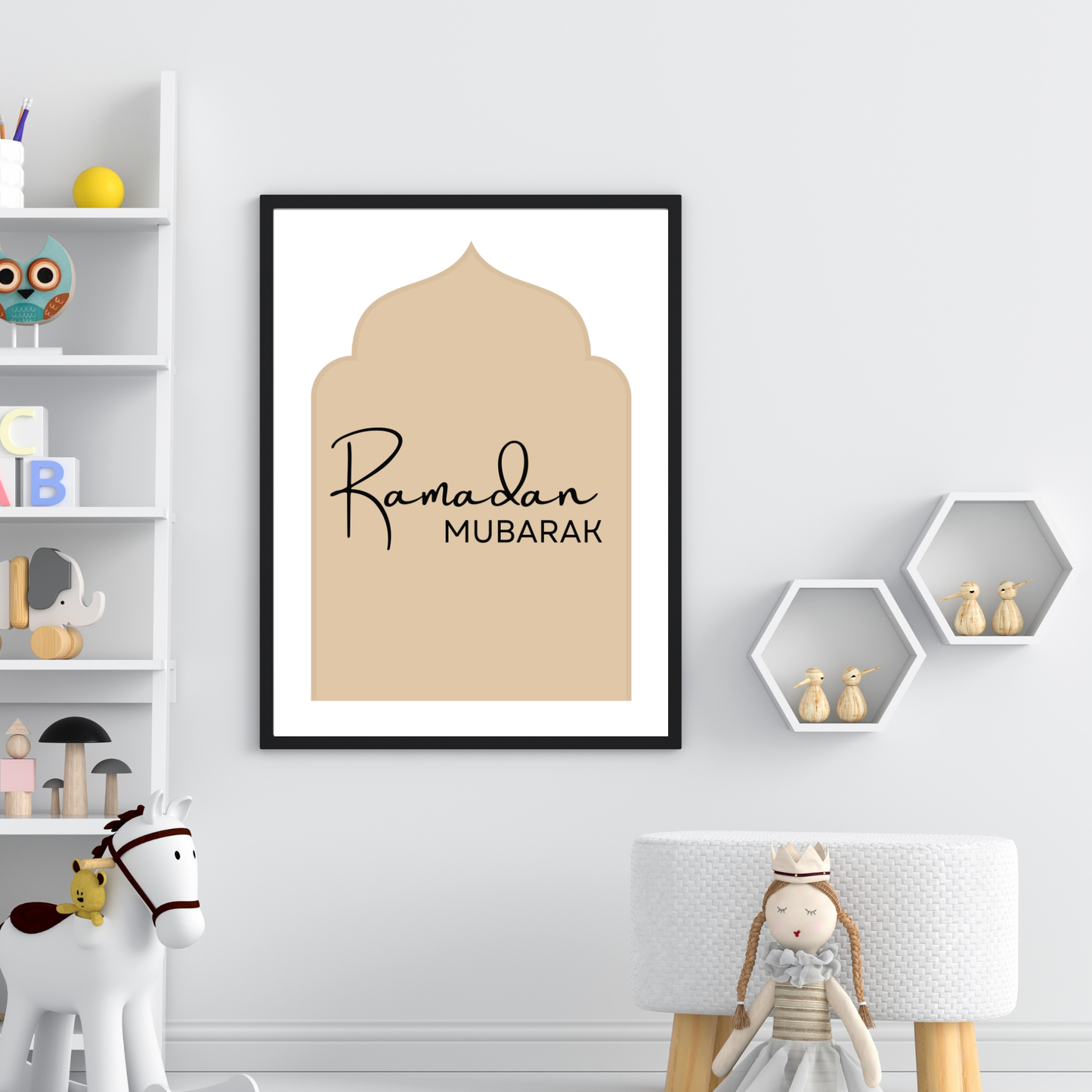 Minimalist Ramadan Mubarak Wall Art Printable