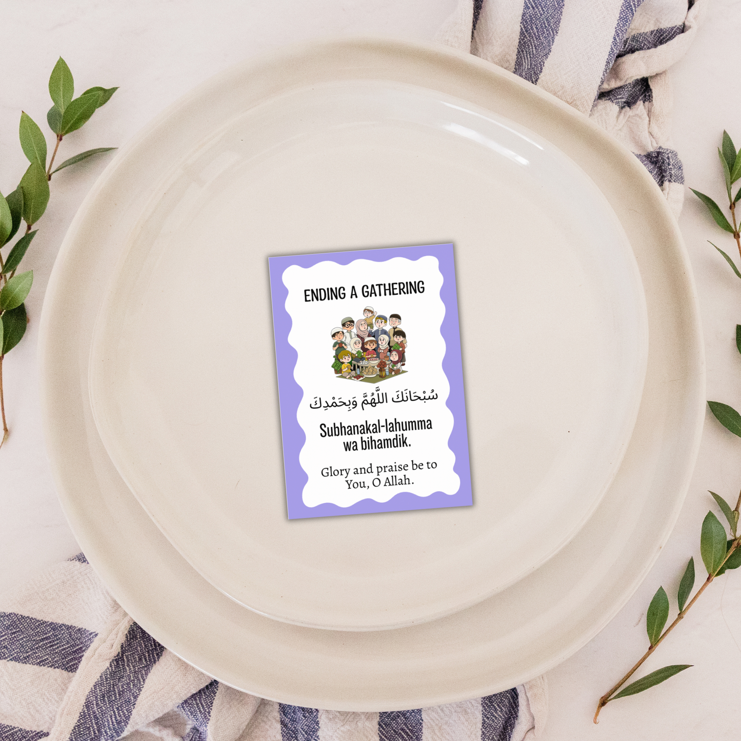 40 Kids Daily Dua Islamic Cards Printable