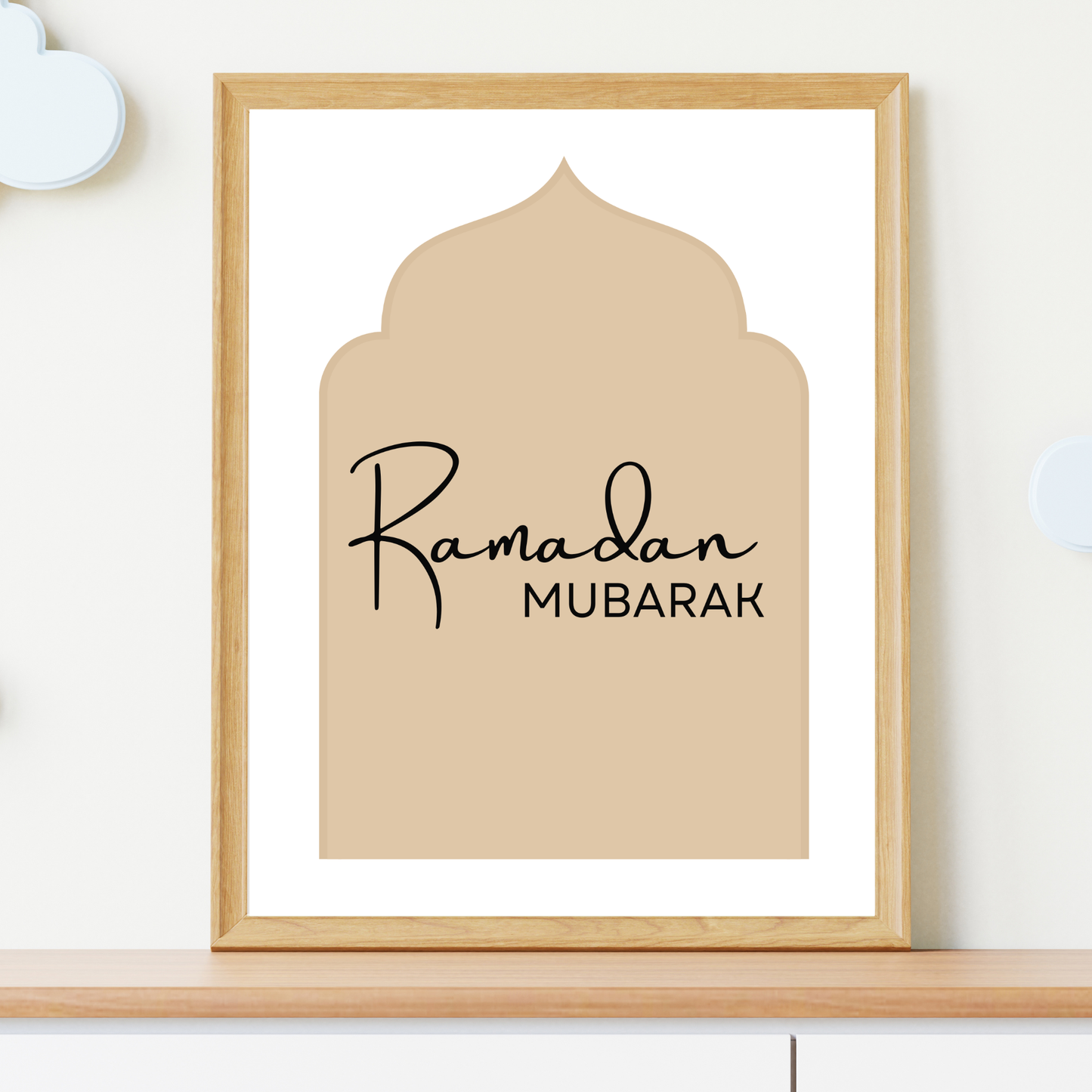 Minimalist Ramadan Mubarak Wall Art Printable