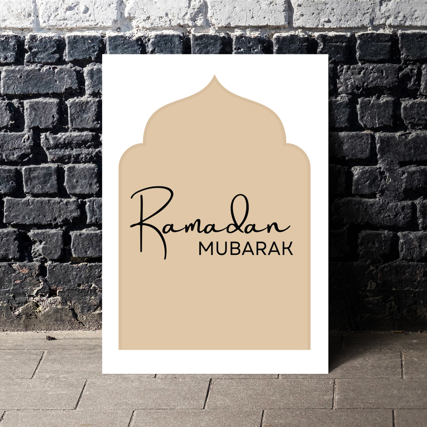 Minimalist Ramadan Mubarak Wall Art Printable