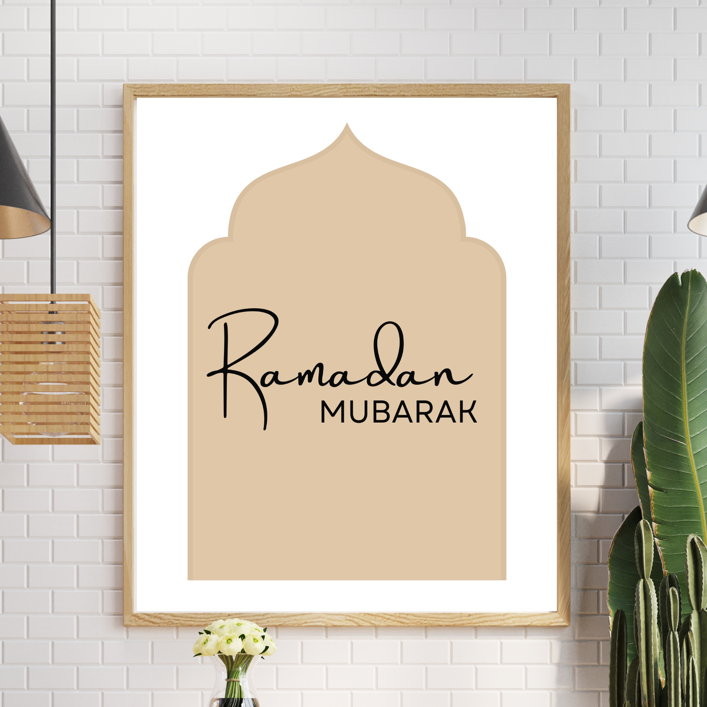 Minimalist Ramadan Mubarak Wall Art Printable
