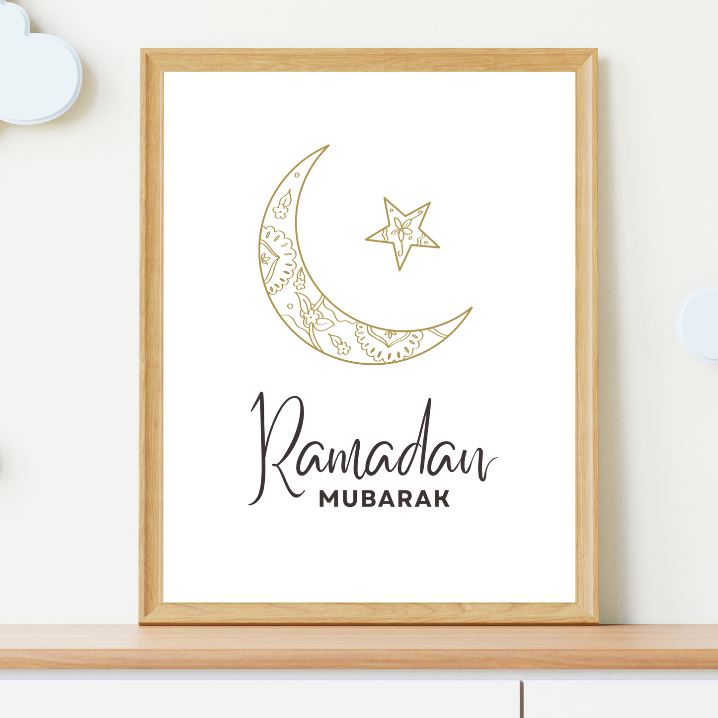 Ramadan Mubarak Crescent Moon Star Poster Printable