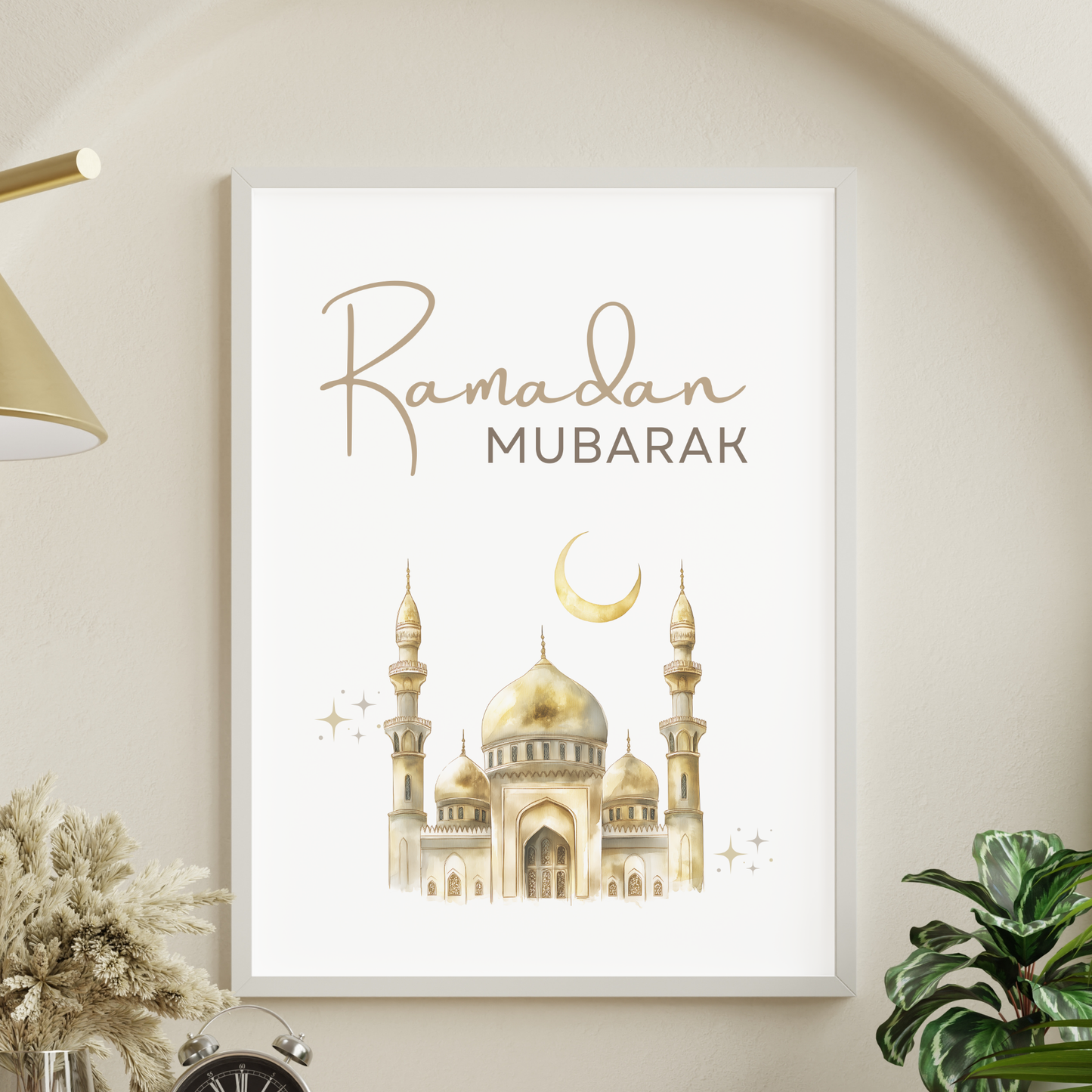 Ramadan Mubarak Mosque Wall Art Printable