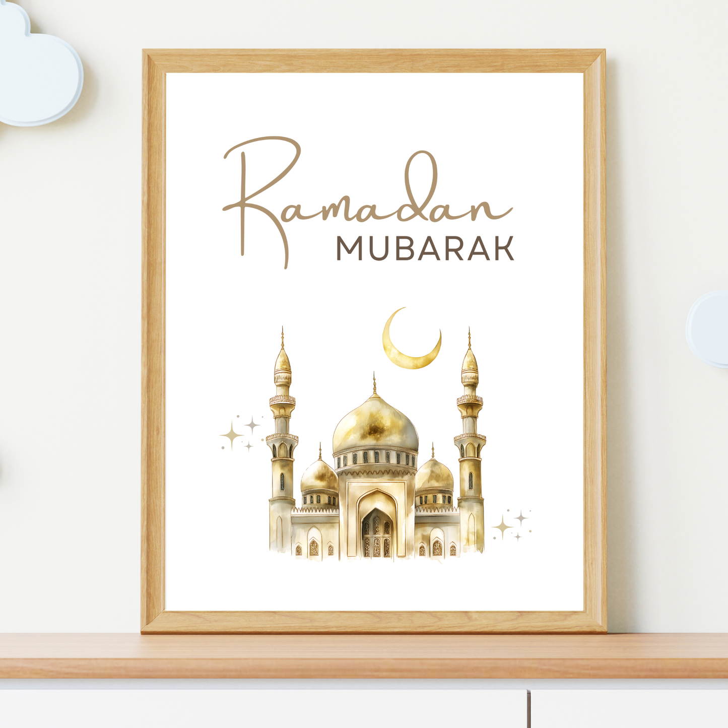 Ramadan Mubarak Mosque Wall Art Printable