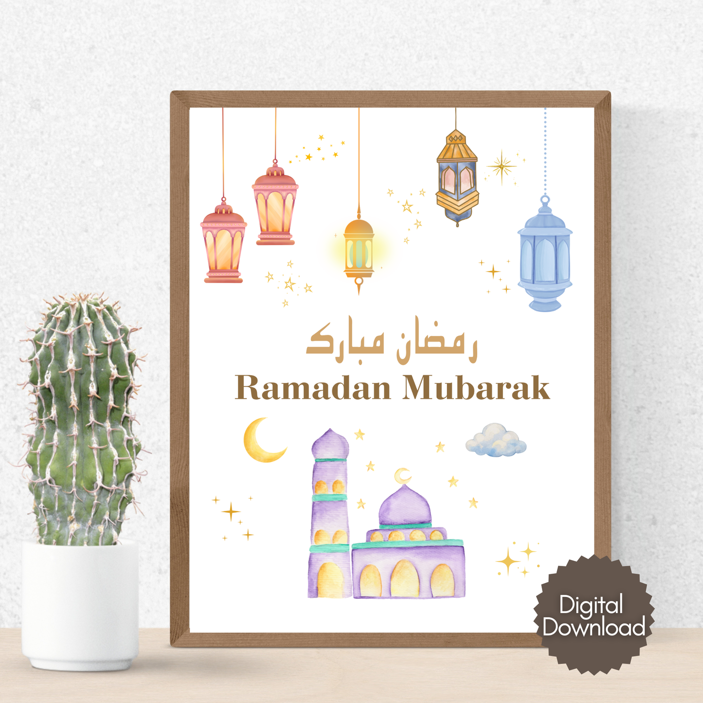 Ramadan Lantern Wall Art Printable