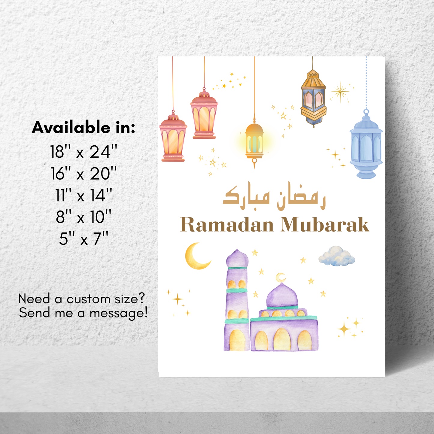 Ramadan Lantern Wall Art Printable