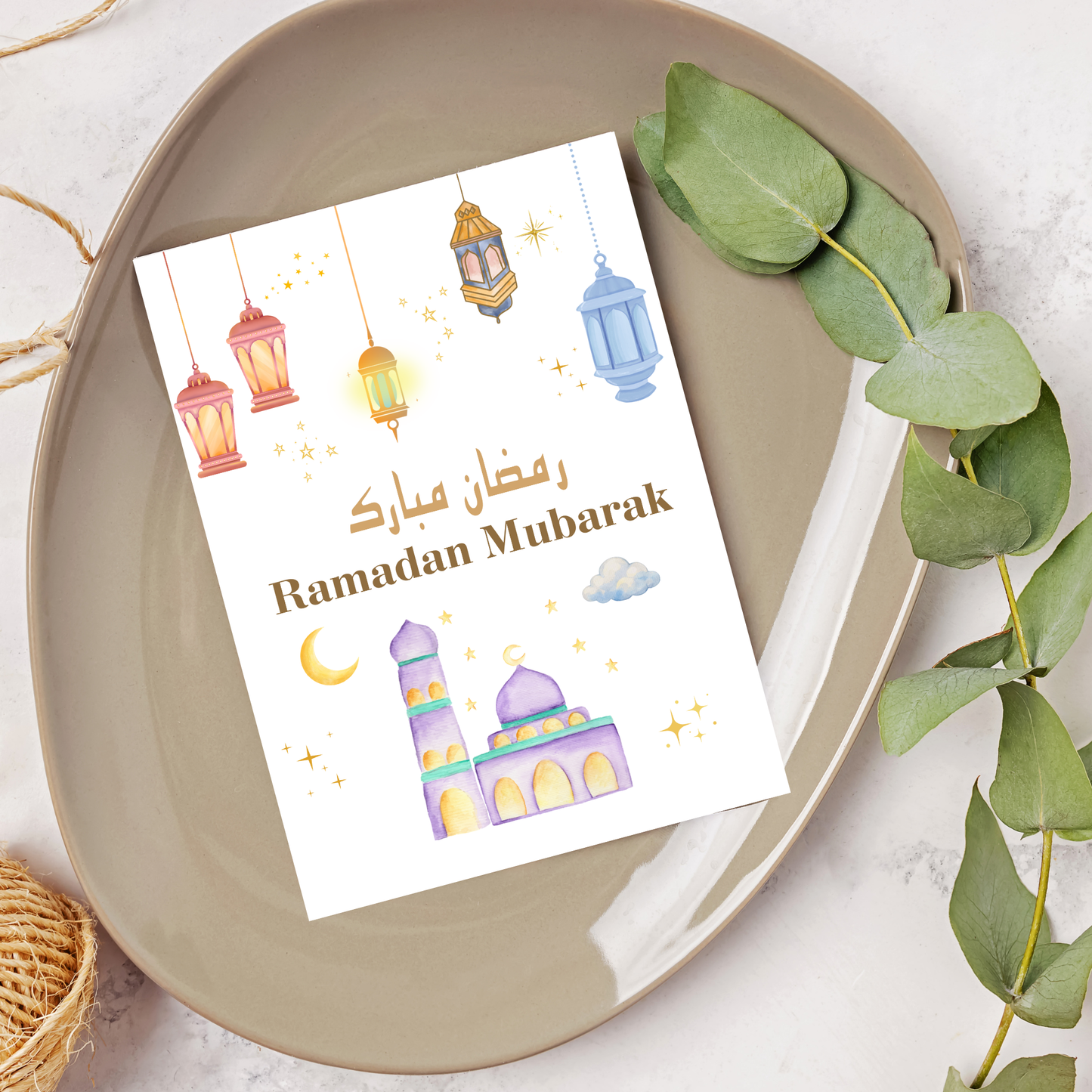 Ramadan Lantern Wall Art Printable