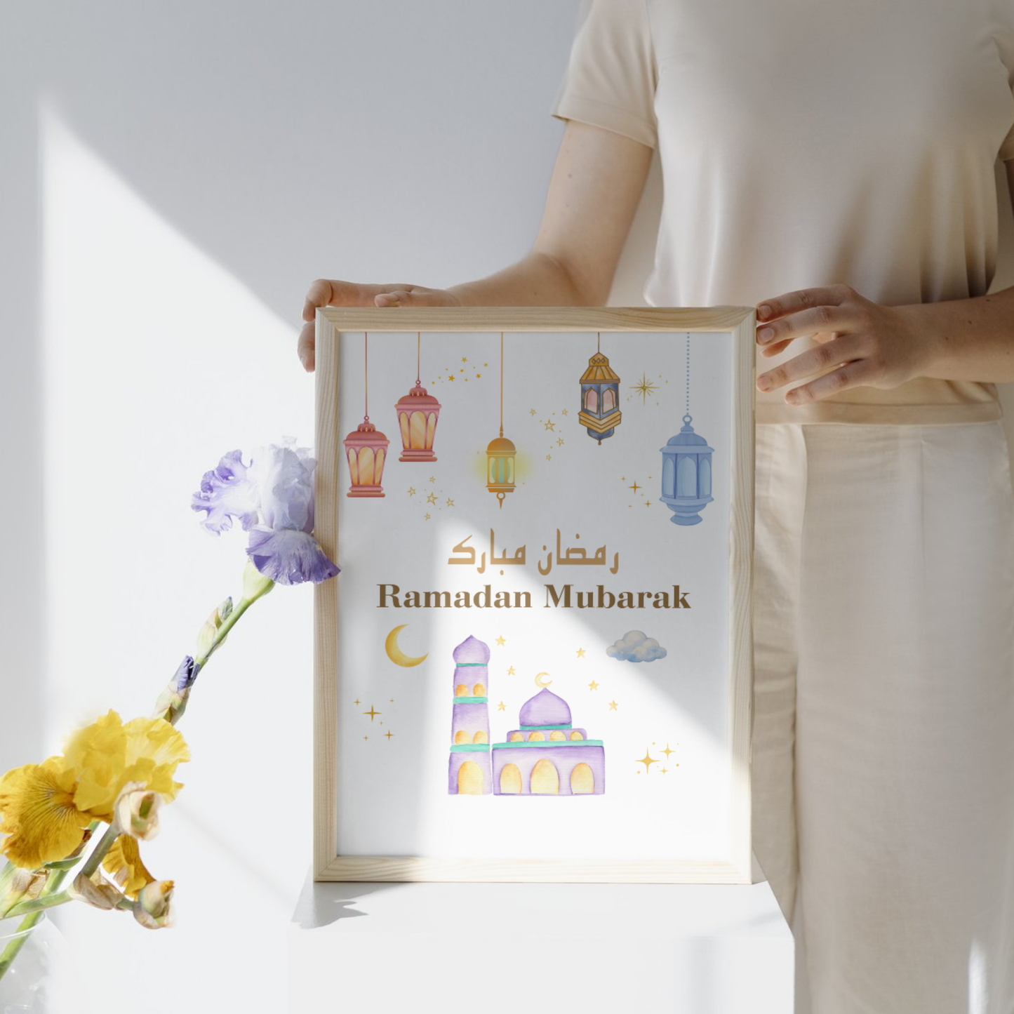 Ramadan Lantern Wall Art Printable