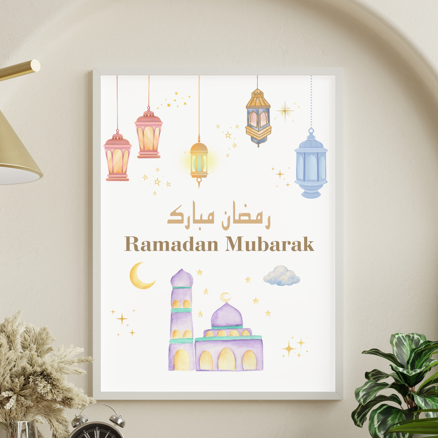 Ramadan Lantern Wall Art Printable