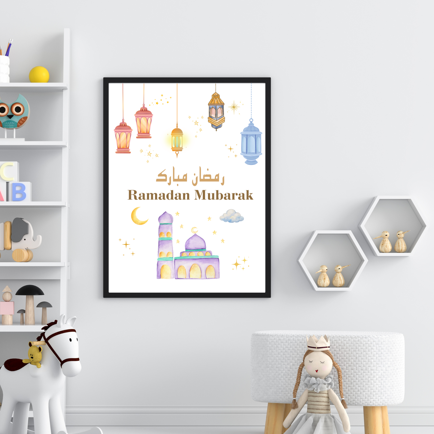 Ramadan Lantern Wall Art Printable