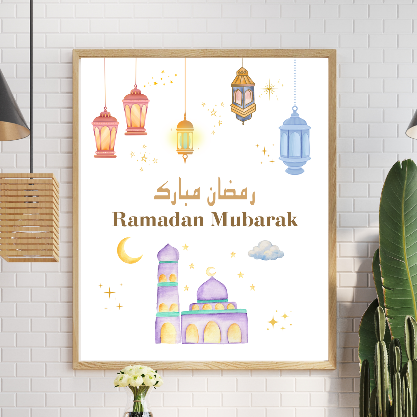 Ramadan Lantern Wall Art Printable