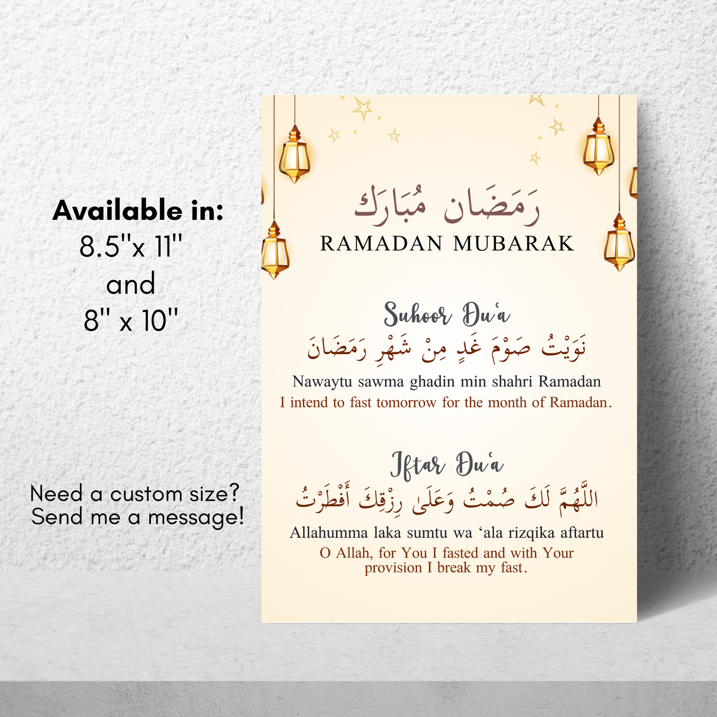 Ramadan Fasting Duas Printable Wall Art