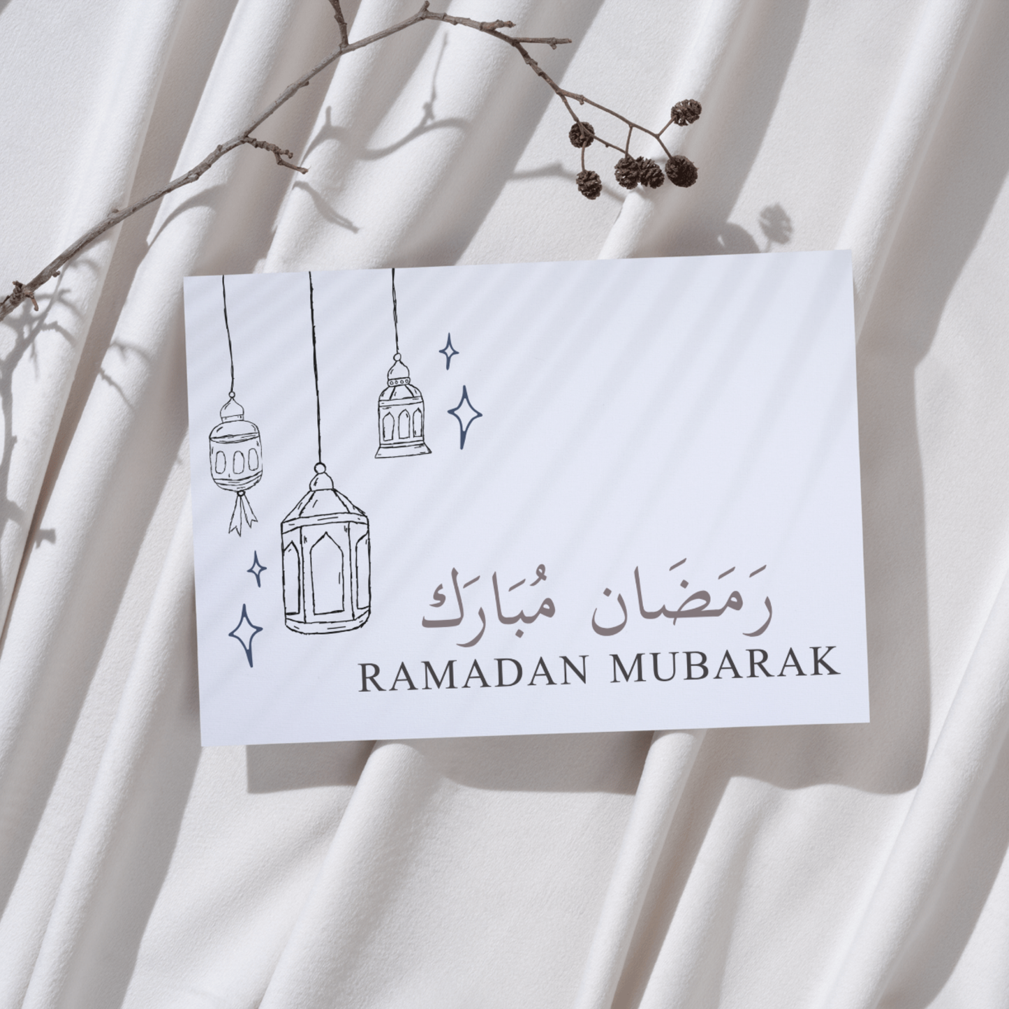 Modern Ramadan Mubarak Card Printable