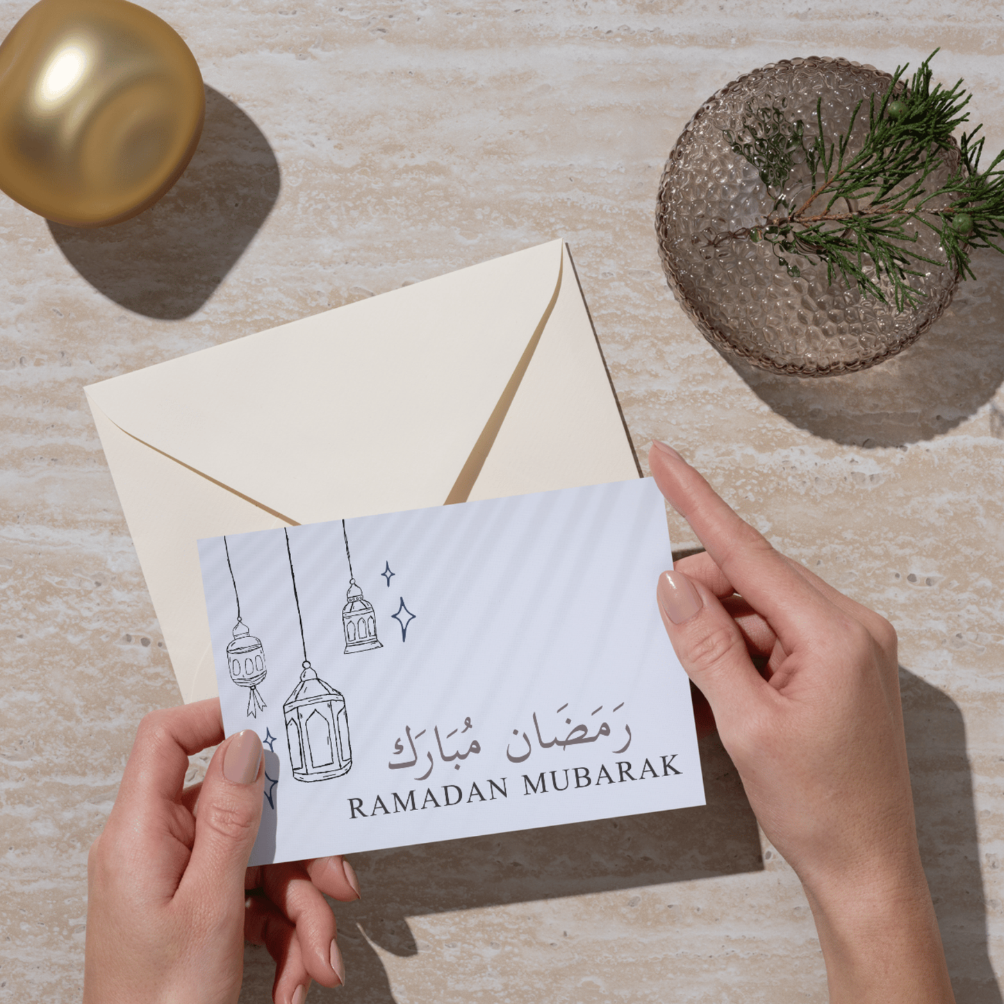 Modern Ramadan Mubarak Card Printable