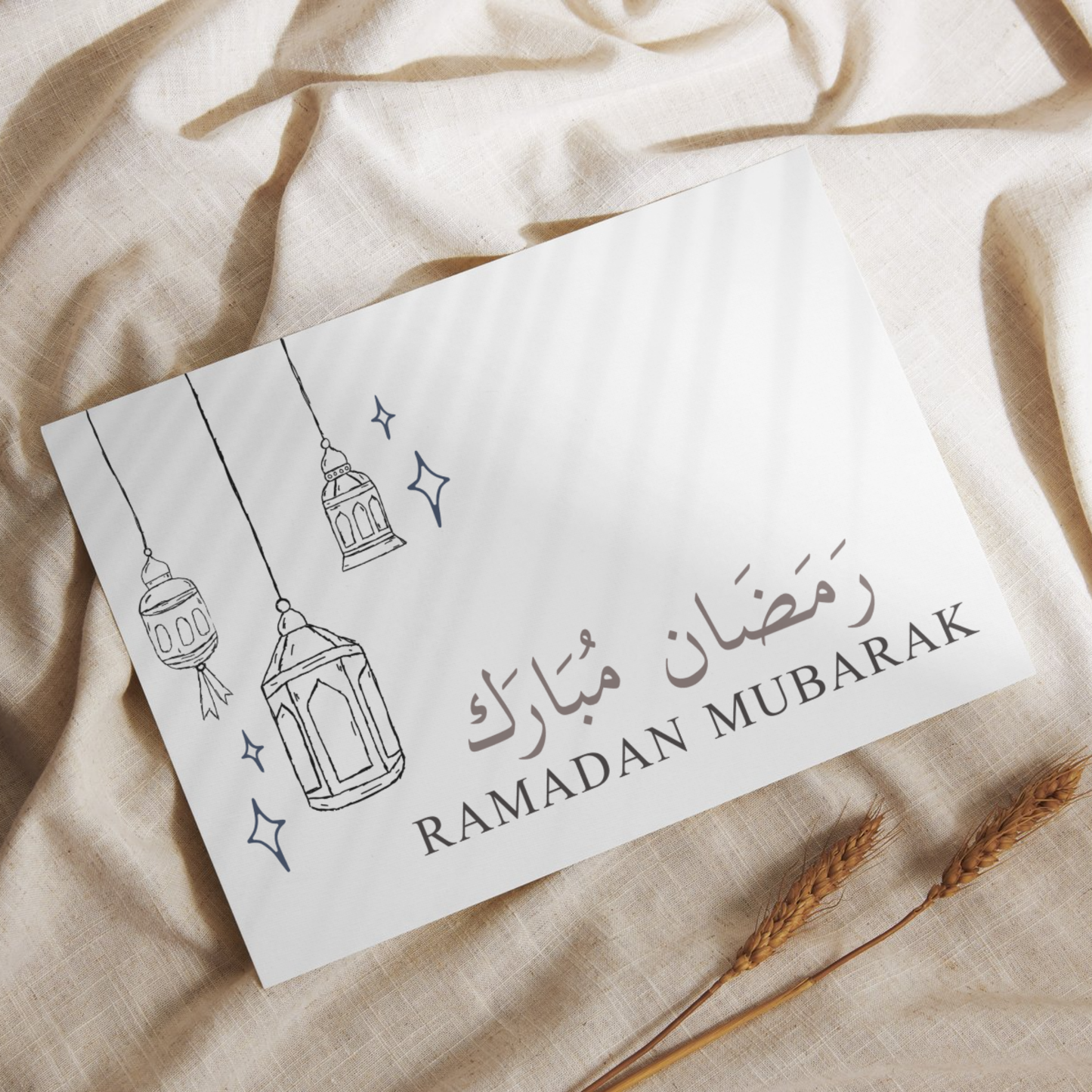 Modern Ramadan Mubarak Card Printable
