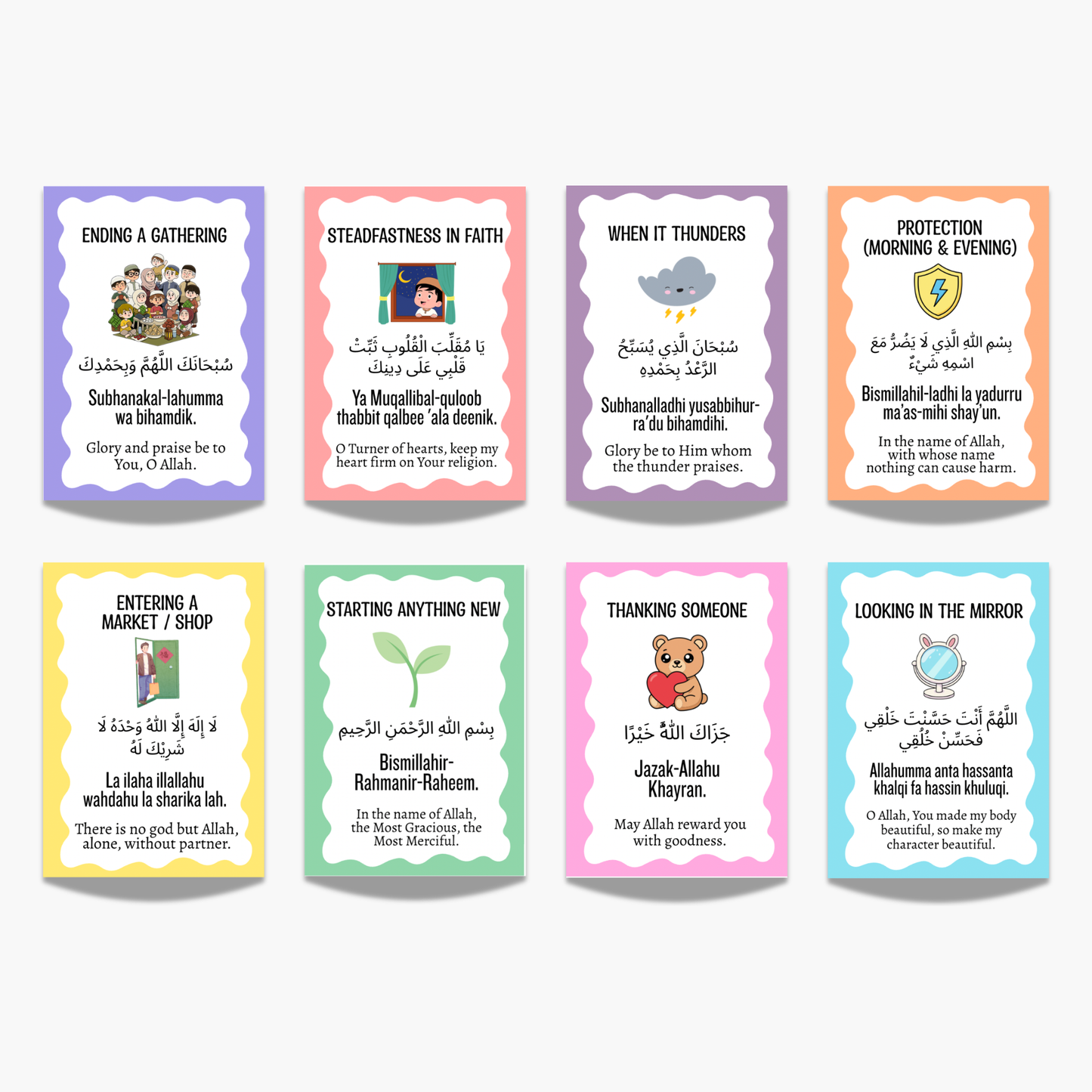 40 Kids Daily Dua Islamic Cards Printable