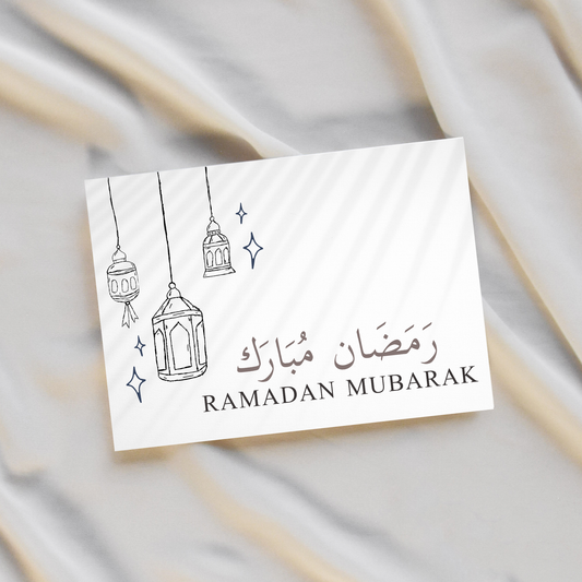 Modern Ramadan Mubarak Card Printable