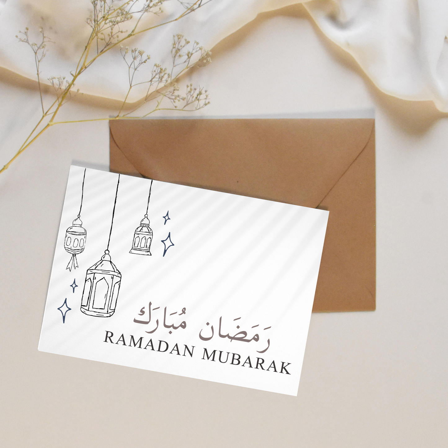 Modern Ramadan Mubarak Card Printable