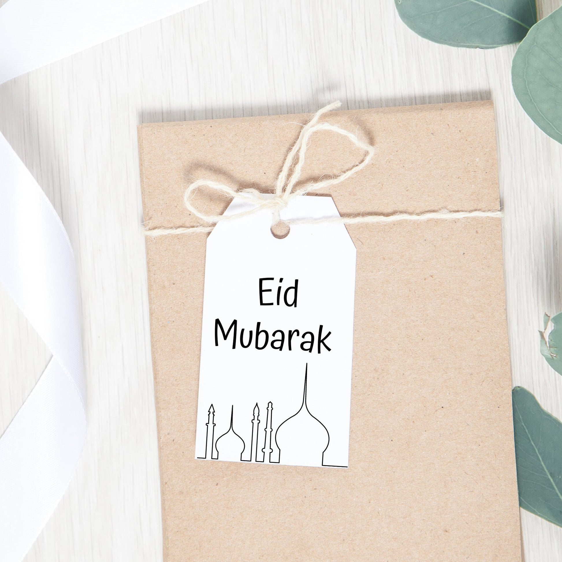 Eid Mubarak Gift Tag, Instant Digital Download, Printable Gift Tag, Eid Decoration, Modern Gift Tag, 9 Printable Tags, Ramadan Kareem Decor