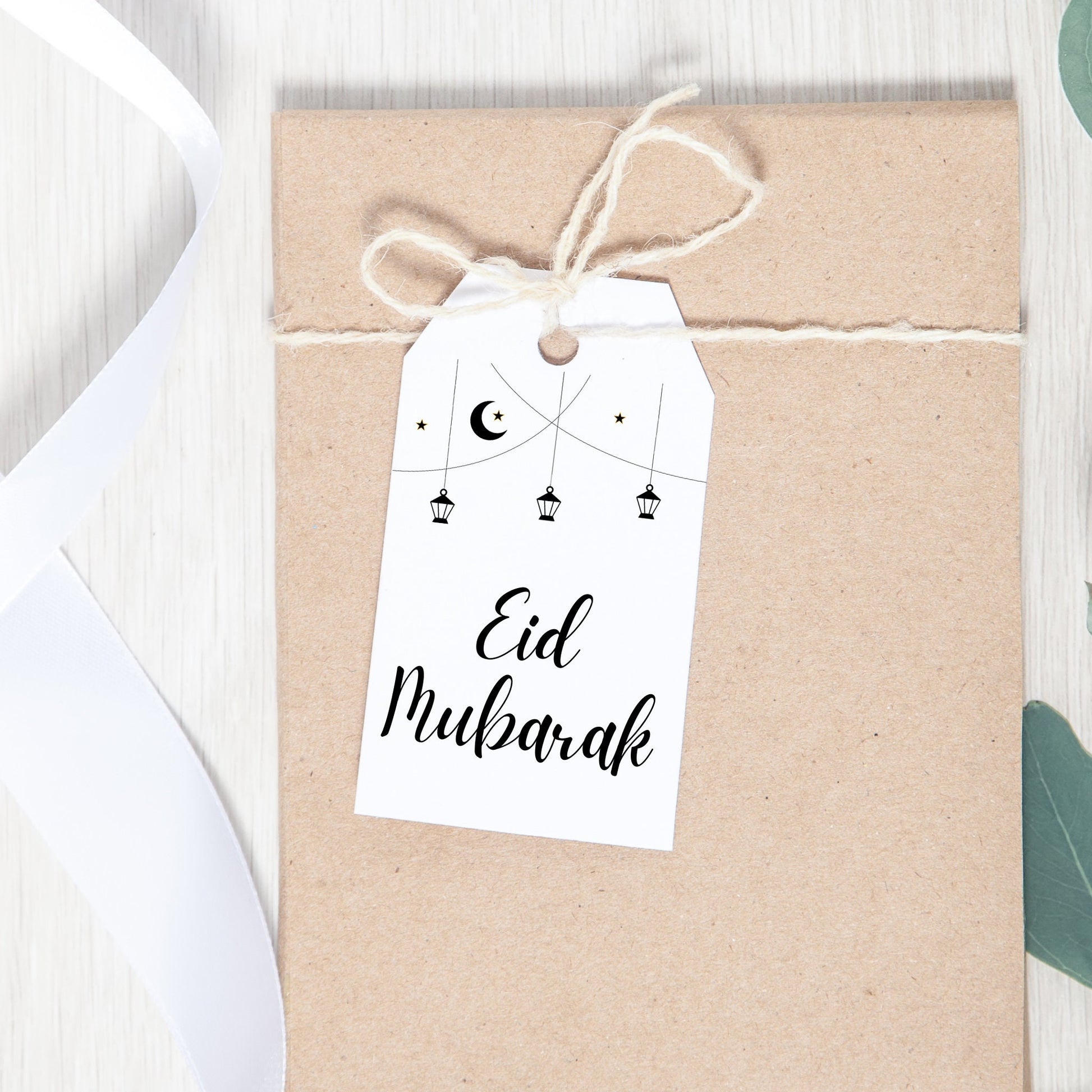 Eid Mubarak Gift Tags, Printable Gift Tag, Eid Decoration, Instant Digital Download, 9 Printable Tags, Modern Gift Tag, Ramadan Kareem Decor